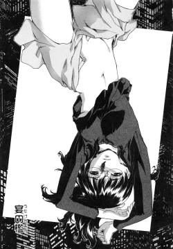 Page 122 of Mitsubachi no Sasayaki