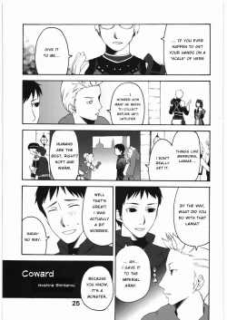 Page 24 of WITCH SWITCH