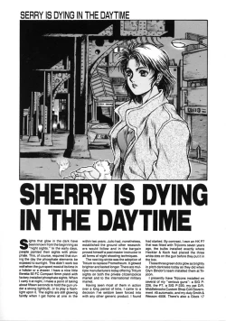 Page 105 of A BAND APART