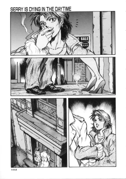 Page 107 of A BAND APART