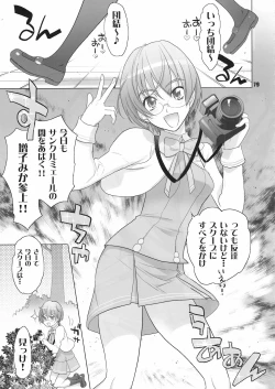 Page 78 of Inazuma Pretty Warrior