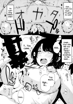 Page 21 of Sanzen Sekai no Karasu wo koroshi Takao ni Model wo tanomitai...