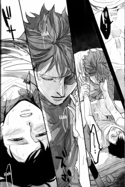 Page 25 of Oikawasan’s Cavity