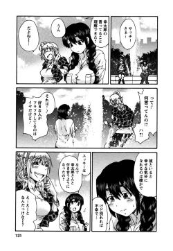 Page 128 of Sacchy & Yukkie