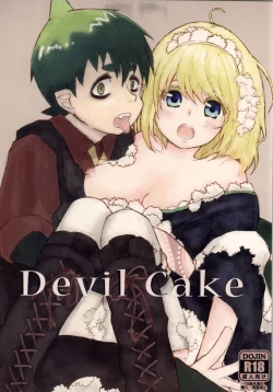 Page 1 of Devil Cake