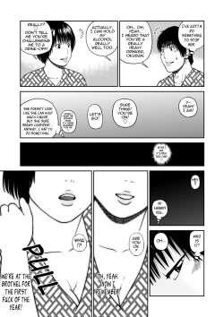 Page 177 of 36Year-Old Randy Mature Wife