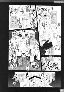 Page 41 of The Spirit Of Radio SIDE-B