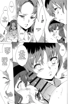 Page 181 of Seinaru Manabiya no Sono de | Inside the Holy Garden of Learning