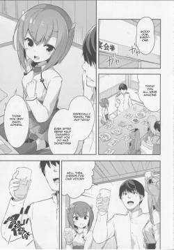 Page 4 of Gas Nuki no Susume