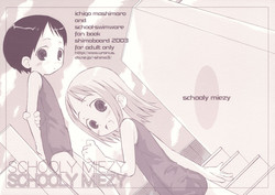 Download Schooly Miezy Kanzenban