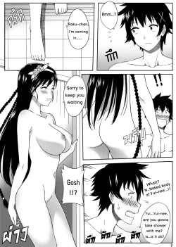 Page 4 of Nisekoi 128.5
