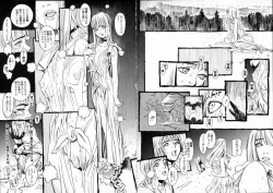 Page 33 of Okusan A.SO.BO