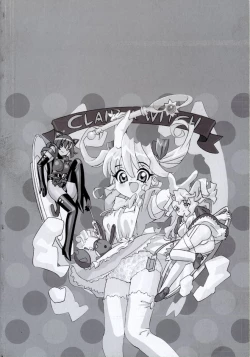 Page 6 of Okusan A.SO.BO