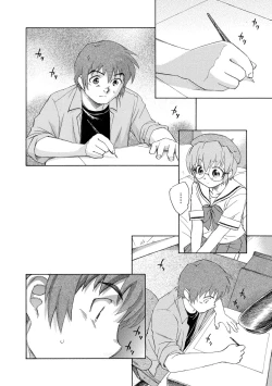 Page 131 of Alice no futatsu no kao Jou