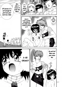 Page 37 of Jintoku No Kenkyuu 4