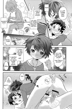 Page 12 of Koizome Kyoushitsu