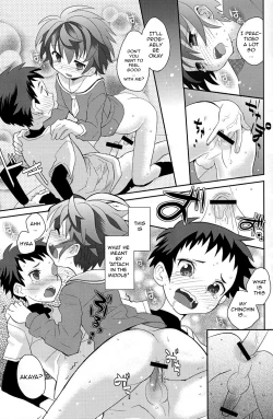 Page 13 of Koizome Kyoushitsu