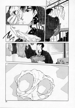 Page 21 of Imouto no Nioi