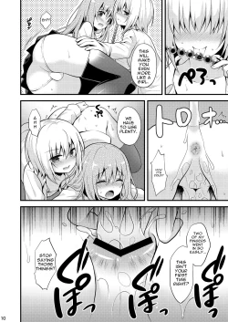 Page 12 of Issho ni Otokonoko!