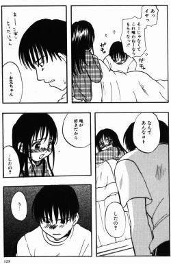 Page 123 of Porno Stalgie