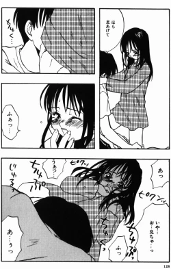 Page 128 of Porno Stalgie