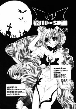 Page 54 of Porno Stalgie