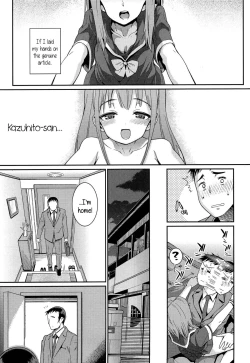 Page 7 of Osanazuma to Issho | My Young Wife and I Ch. 1-2