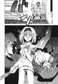 Page 10 of Shippuuki Hazuki