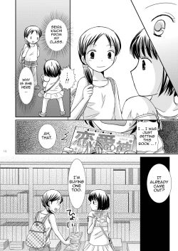 Page 10 of Amai Tsubomino Sodatekata