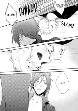 Page 9 of OH MY COP!!