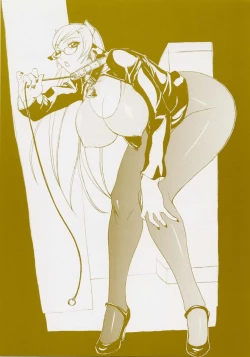 Page 3 of Ushigami Hakase | Professor of the Cow God