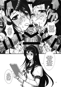 Page 25 of ICE BOXXX 15 Kaisou