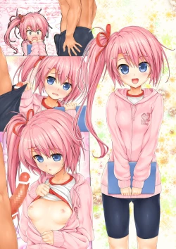 Page 17 of Shishunki no JoshiMane wa Tsukareta Karada o Fureai de Tokihogushitai!