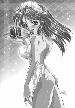 Page 162 of Yuuwaku Zone