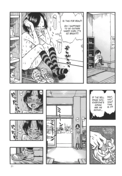 Page 20 of Roshutsu Joshi | Exhibitionist Girl