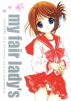 Download my fair lady's