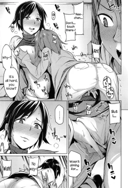 Page 7 of Nee-chan no Attaka Senjutsu