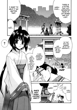 Download Tonari no Miko-san wa Minna Warau Ch.1