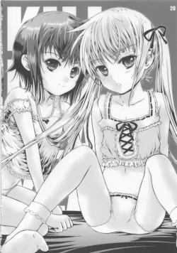 Page 20 of KILL ME YEAH! YEAH!!