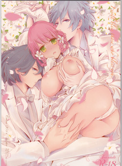 Download I will bless those who bless you.