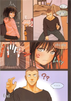 Page 28 of Little Girl 8