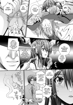 Page 6 of Kaigyaku Kikan | Pleasure Oppression Organ