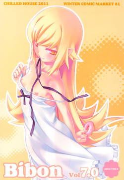 Download Bibon Vol 7.0