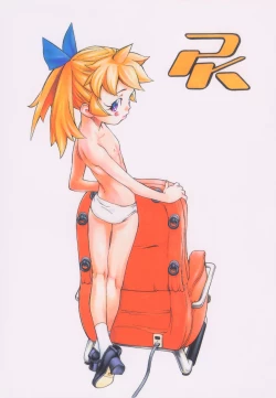 Page 1 of Poison Kiss