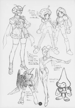 Page 25 of Poison Kiss