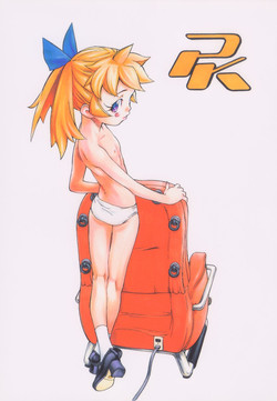 Download Poison Kiss