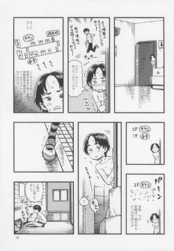 Page 15 of Roshutsu Joshi