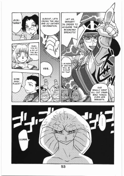 Page 52 of WITCH SWITCH