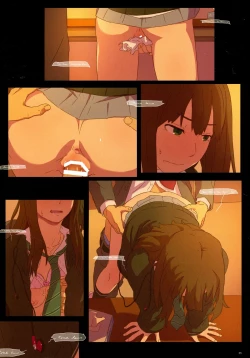 Page 25 of Shibudaku