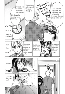 Page 4 of Escape Artist ni Yoroshiku
